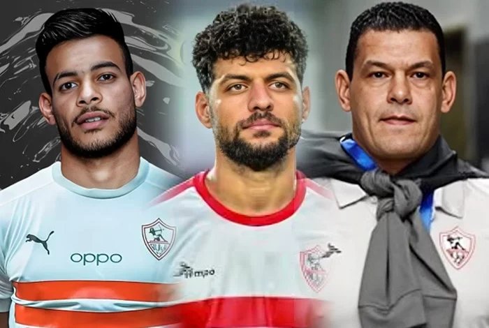 استمرار حبس ثلاثي الزمالك