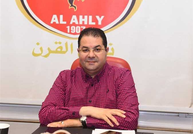 الأهلي يحدد عدد تذاكر جماهير العين