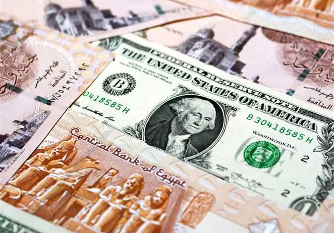 سعر الدولار أمام الجنيه