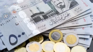 سعر الريال السعودي اليوم