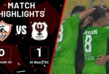 الزمالك