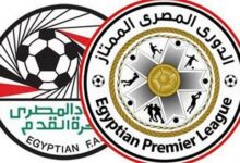 ترتيب الدوري المصري