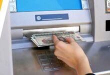 رسوم السحب والاستعلام من ماكينات الـ ATM