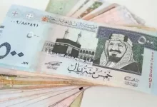  سعر الريال السعودي اليوم