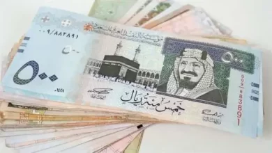  سعر الريال السعودي اليوم