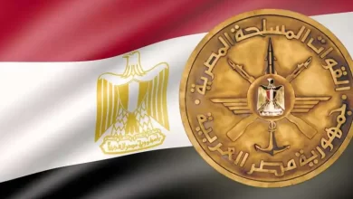 الأوراق المطلوبة لتقديم الأطباء بتكليف القوات المسلحة 2025