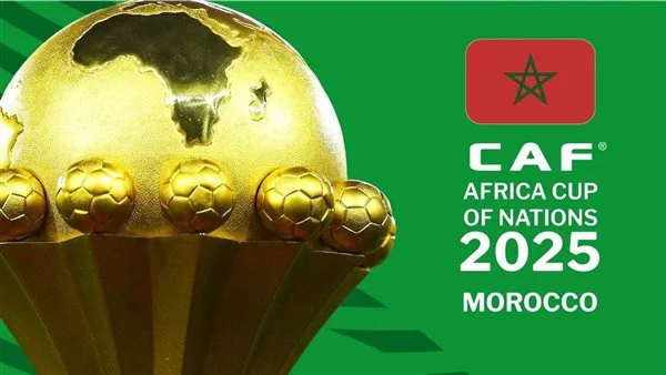 شعار كأس أمم إفريقيا الجديد 2025