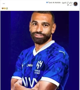 صورة محمد صلاح بقميص الهلال السعودي