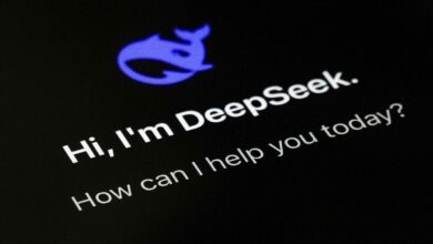 ما هو DeepSeek